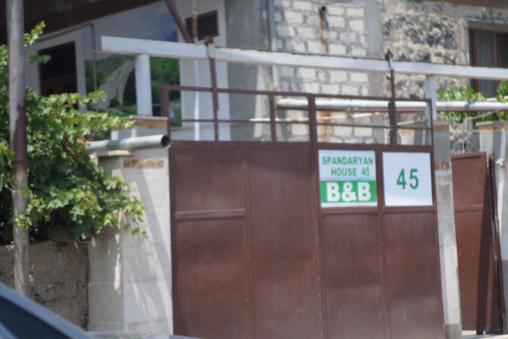 Yeghegnadzor Spandaryan House מראה חיצוני תמונה